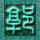 办理高仿怀雅逊大学文凭学位【degxx.com】